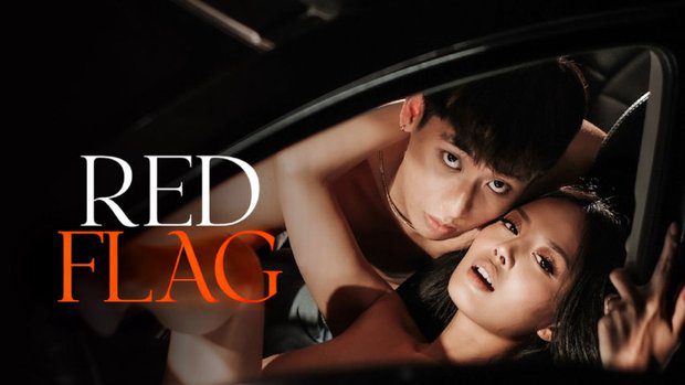 Red Flag 2024 Filipino Porn Video – Vivamax
